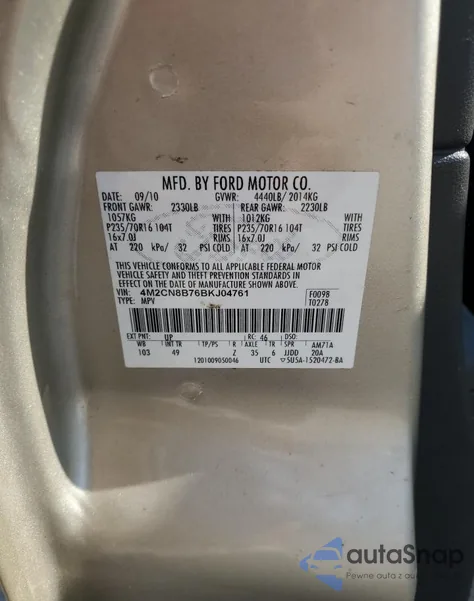 2011 Mercury Mariner из США, поврежденный, VIN 4M2CN8B76BKJ04761